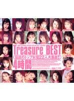 Treasure BEST 4時間