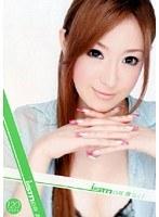 ism 白咲舞 Vol.1
