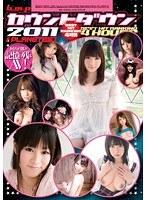 h.m.pカウントダウン2011 ［PLANETES］ BEST HIT RANKING 4時間
