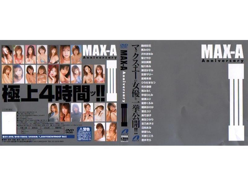 MAX-A Anniversary 3 - 1