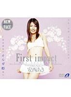 First impact 安西あき