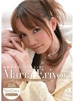 New Comer Maria Eriyori