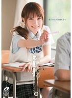 School days 雪乃ほたる