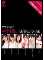 MAX GIRLS 35