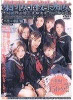集団女子校生痴女 卒業バス旅行編