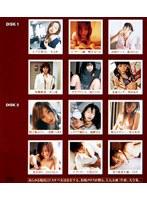 変態女FILE 完全版