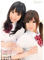 【ベストヒッツ】かわいい妹2人と夢の同棲性活 あいりみく 早乙女らぶ【アウトレット】
