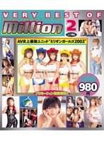 VERY BEST OF Million 2