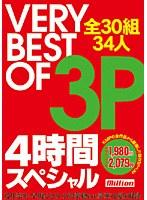 VERY BEST OF 3P 4時間スペシャル