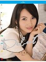 中川美鈴 Debut （ブルーレイディスク）