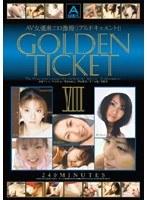 GOLDEN TICKET 8