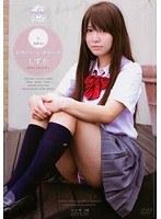スゴ〜く！制服の似合う素敵な娘 しずか （DOD）