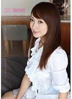 SEX依存症の美人受付嬢・沙羅 （DOD）
