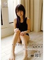 TEENAGE FUNCLUB 結城奈々