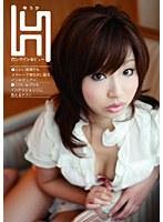 ゆうか ロングインタビュー H