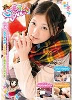 いもうとLOVE 25