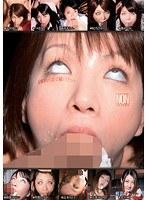 白目むくまで躾けたい 人気女優10名4時間