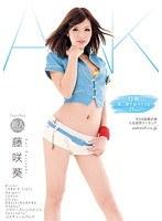 TeamRed 藤咲葵