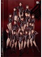 女戦闘員キュプラ