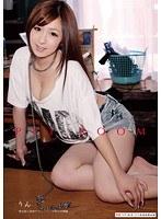 PET ROOM りん