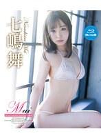 Mai Seven-colored dancing・七嶋舞 ブルーレイエディション（ブルーレイディスク）