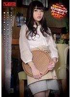 カフェで働く石原さ●み似の18歳を103日間かけてストーキングしてAVデビューさせました 大澤美咲