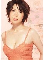 純白の美肌巨乳 雪乃