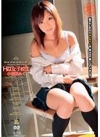 Hな女子校生 小田切みく