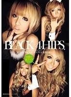 究極の黒ギャルマニアックス BLACK4HIPS