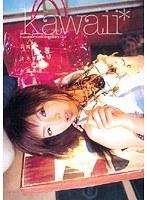kawaii* kawaii collection 03