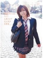 kawaii High School 01