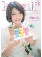 LOVE◆ドッピュン！！ メガ顔射スペシャル！ ふわり