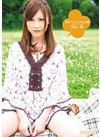 野外でセックchu 西山希