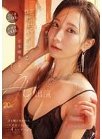 性欲がバグってる、京本晴美（34歳）AV出演 汗と潮にまみれたケダモノFuck4コーナー。