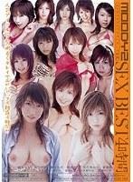 MOODYZ SEX BEST 4時間