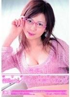 ギリギリモザイク 杏珠のセックスじっくり見せてあげる 杏珠