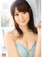 新人NO.1STYLE 早乙女美々AVデビュー （ブルーレイディスク） （BOD）