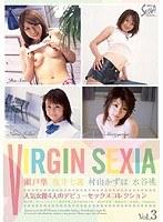 VIRGIN SEXIA VOL.3