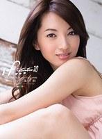 if... Situation10 ‘もしもの’10シチュエーション 中川美鈴