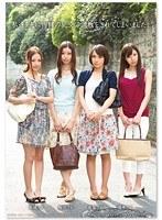 私達、夫に内緒の乱交で調教をされてしまいました。