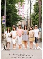 ご近所の人妻と中出し乱交