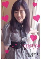 【高品質】まるみえHOTEL みお 1 【パイパン】【私服他色々】【お試し版】 148cmEカップ抱き心地満点！もちもち！柔らか！（POD）