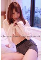 【高品質】まるみえHOTEL 本多由奈 3 【僕のパンツ】【はいちゃった】 男物のシャツとパンツでもSEXY！！（POD）