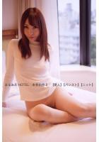 【高品質】まるみえHOTEL 本多由奈 2 【愛人】【パンスト】【ニット】 乳白の素肌にピタッと吸い付くように！（POD）