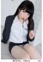 【高品質】猫の好奇心 月島なる（POD）