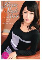 LuxuStyle（ラグジュスタイル）No.014 市川蘭30歳 旅行代理店経営（POD）