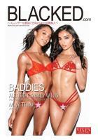 【VIXEN】Black〜スレンダーな美女に仕向けられた巨根黒人〜 アレクシス・タエ ＆ エミリー・ウィリス メイ・タイ 写真集（POD）
