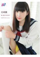 風ハ薫リ花ガ咲ク 石崎薫（POD）
