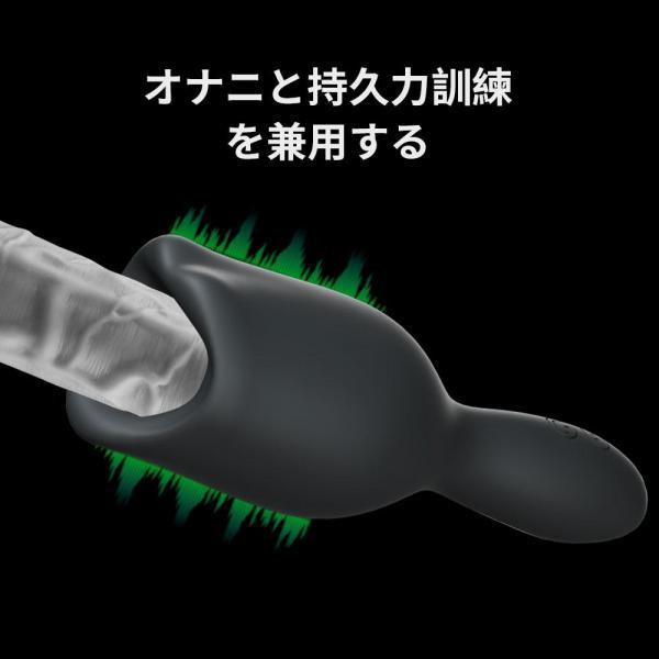 舌舐フェラ オナホ キトー派必見 吸引 簡潔デザイン 絶妙イボ刺激 サワサワ感触 亀頭責め 絶頂体験 SM