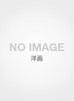 コルチャック先生 デジタル修復版